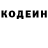 Амфетамин Premium Terence Houghton