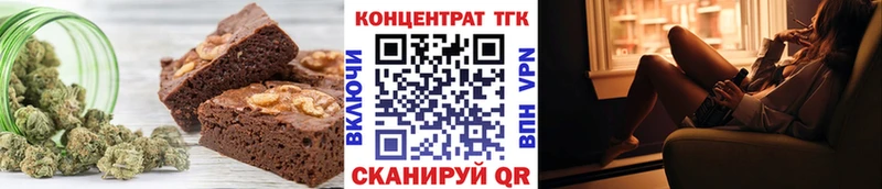 Купить где Саки Canna-Cookies конопля