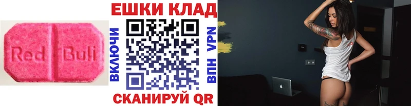 ЭКСТАЗИ Дубай Саки