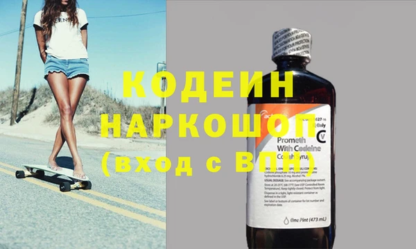 винт Краснослободск