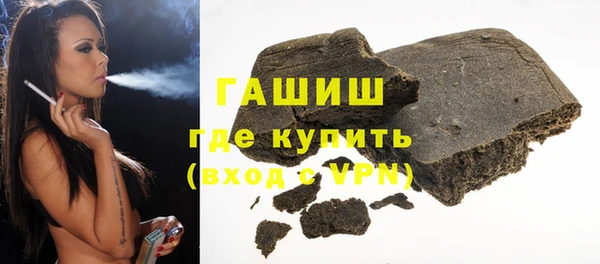 винт Краснослободск