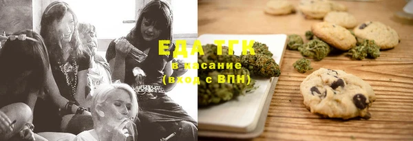 винт Краснослободск