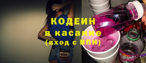 каннабис Краснотурьинск