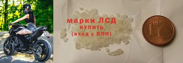 Альфа ПВП Красноперекопск