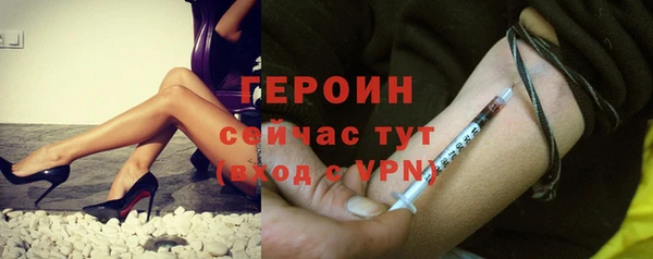 каннабис Краснотурьинск