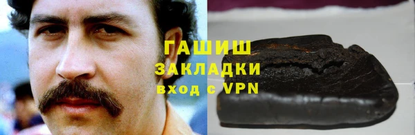 каннабис Краснотурьинск