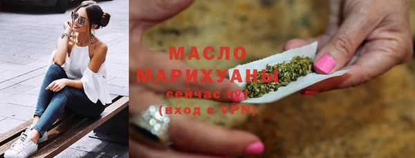 Альфа ПВП Красноперекопск