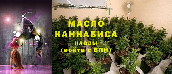 винт Краснослободск