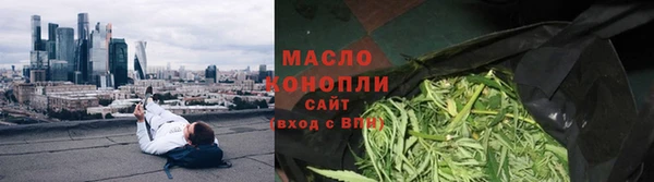 Альфа ПВП Красноперекопск