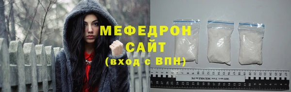 каннабис Краснотурьинск