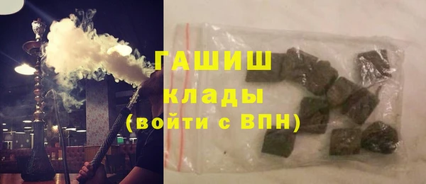 винт Краснослободск