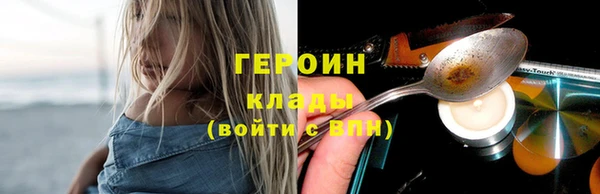 Альфа ПВП Красноперекопск