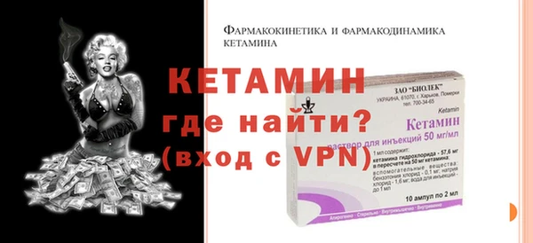 каннабис Краснотурьинск