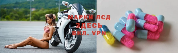 каннабис Краснотурьинск