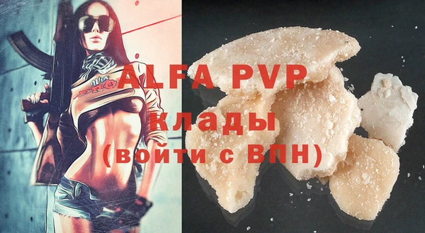 каннабис Краснотурьинск