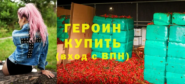 винт Краснослободск