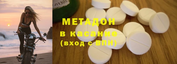 винт Краснослободск