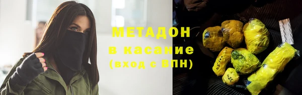 каннабис Краснотурьинск