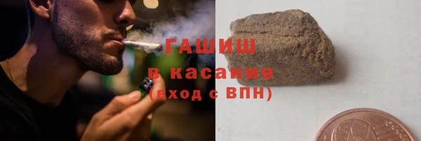 каннабис Краснотурьинск