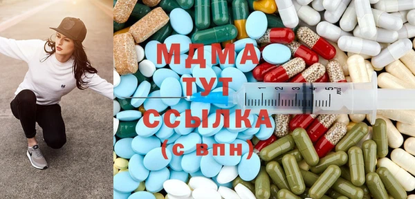 каннабис Краснотурьинск