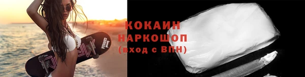 Альфа ПВП Красноперекопск