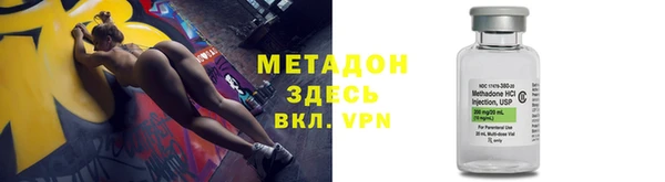 винт Краснослободск
