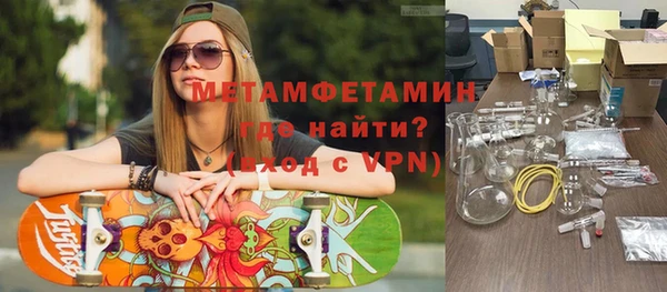 каннабис Краснотурьинск