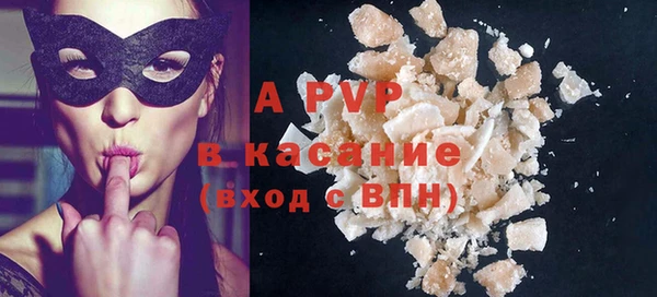 каннабис Краснотурьинск