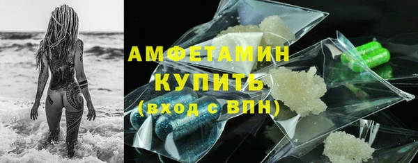 каннабис Краснотурьинск