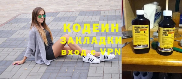 каннабис Краснотурьинск