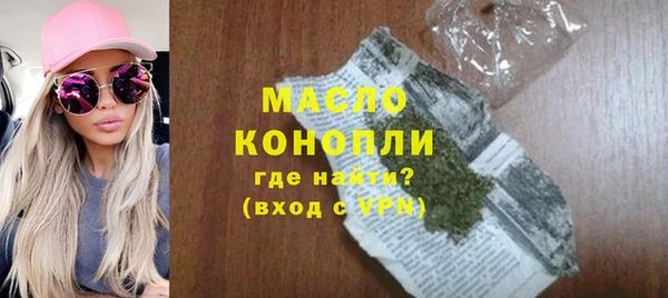 винт Краснослободск