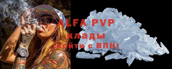 каннабис Краснотурьинск