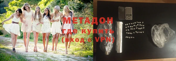 каннабис Краснотурьинск