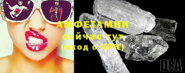 каннабис Краснотурьинск