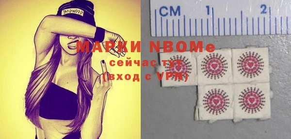 каннабис Краснотурьинск