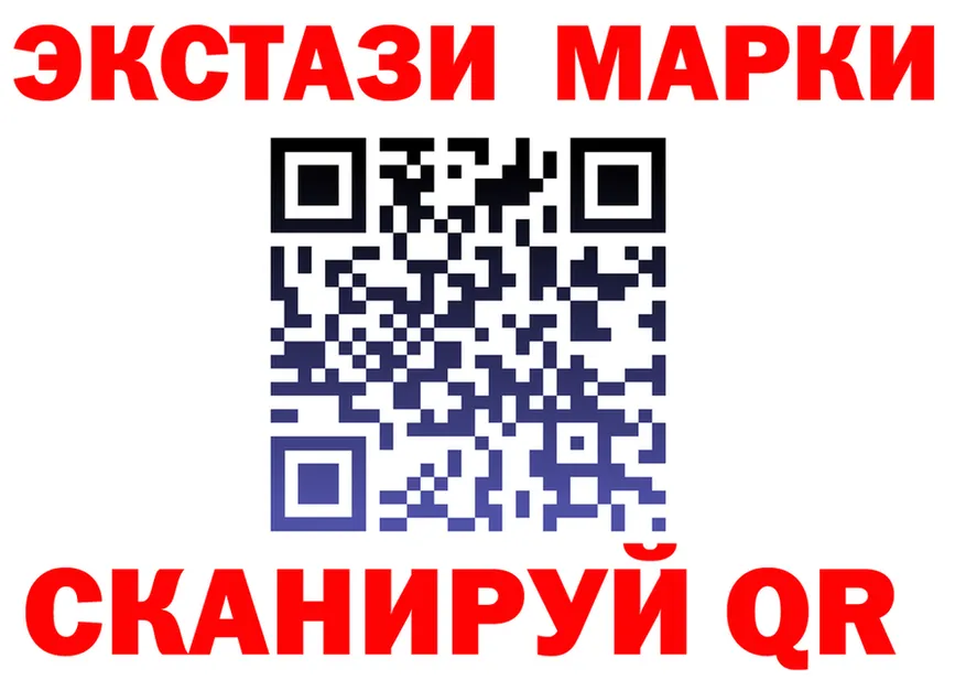 АМФ VHQ ONION shop МЕГА Саки