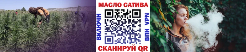 Купить где  Саки  ТГК гашишное масло 